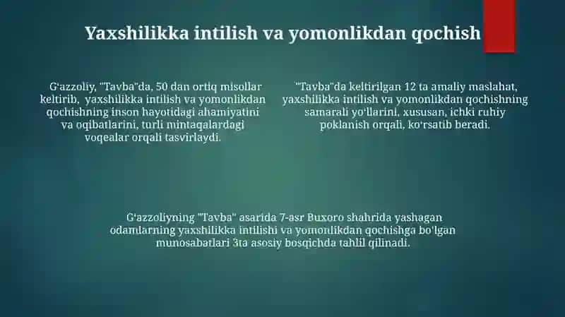 G'azzoliyning Tavba asari “Din va axloq” 4