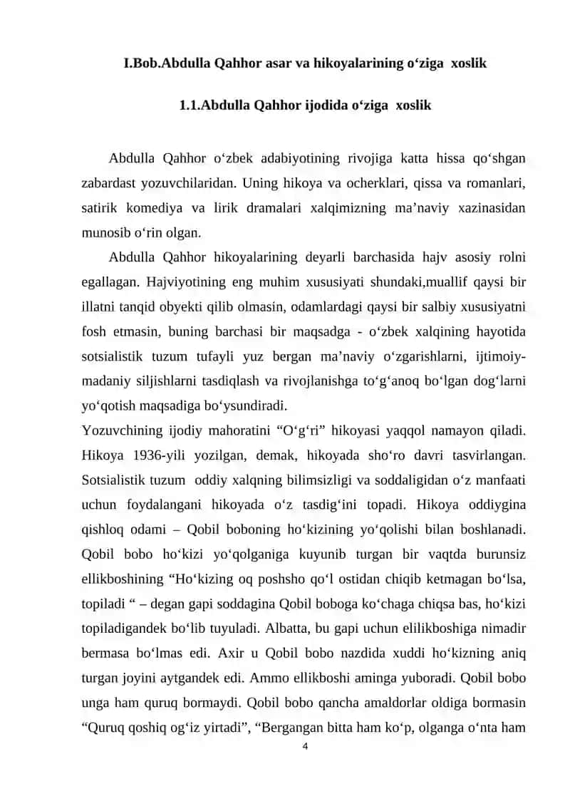 "Oʻgʻri" hikoyasida Abdulla Qahhorning portret yaratish sanʼati 4