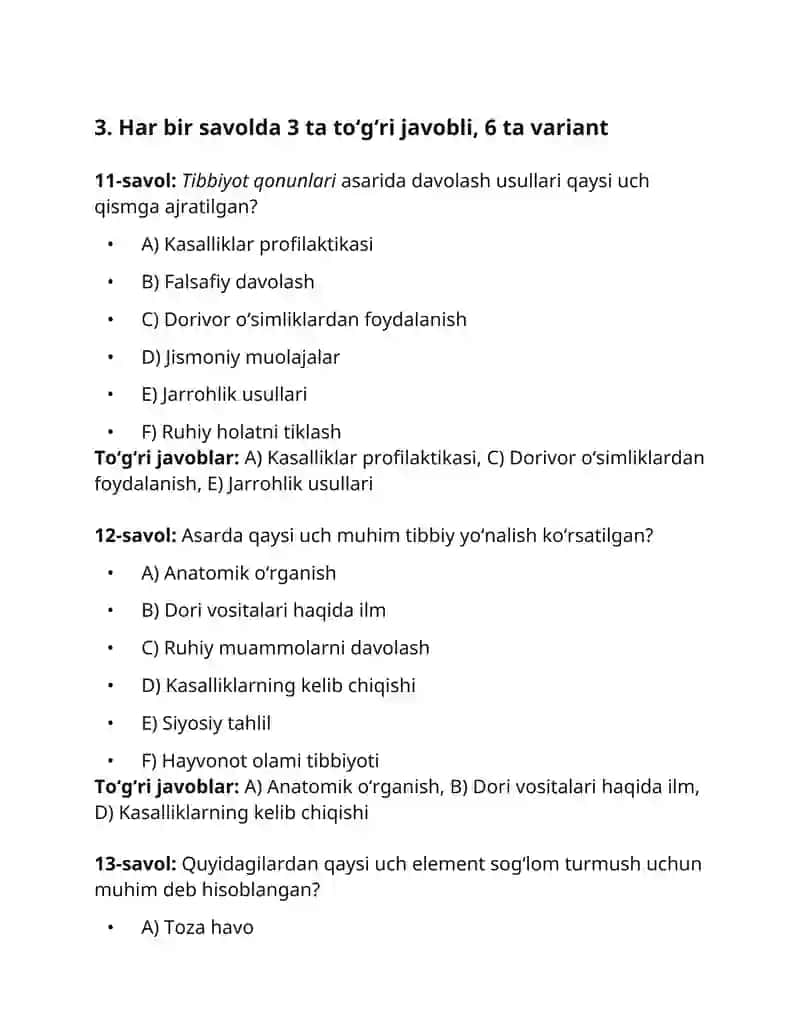 Ibn Sinoning Tibbiyot qonunlari asari. 4