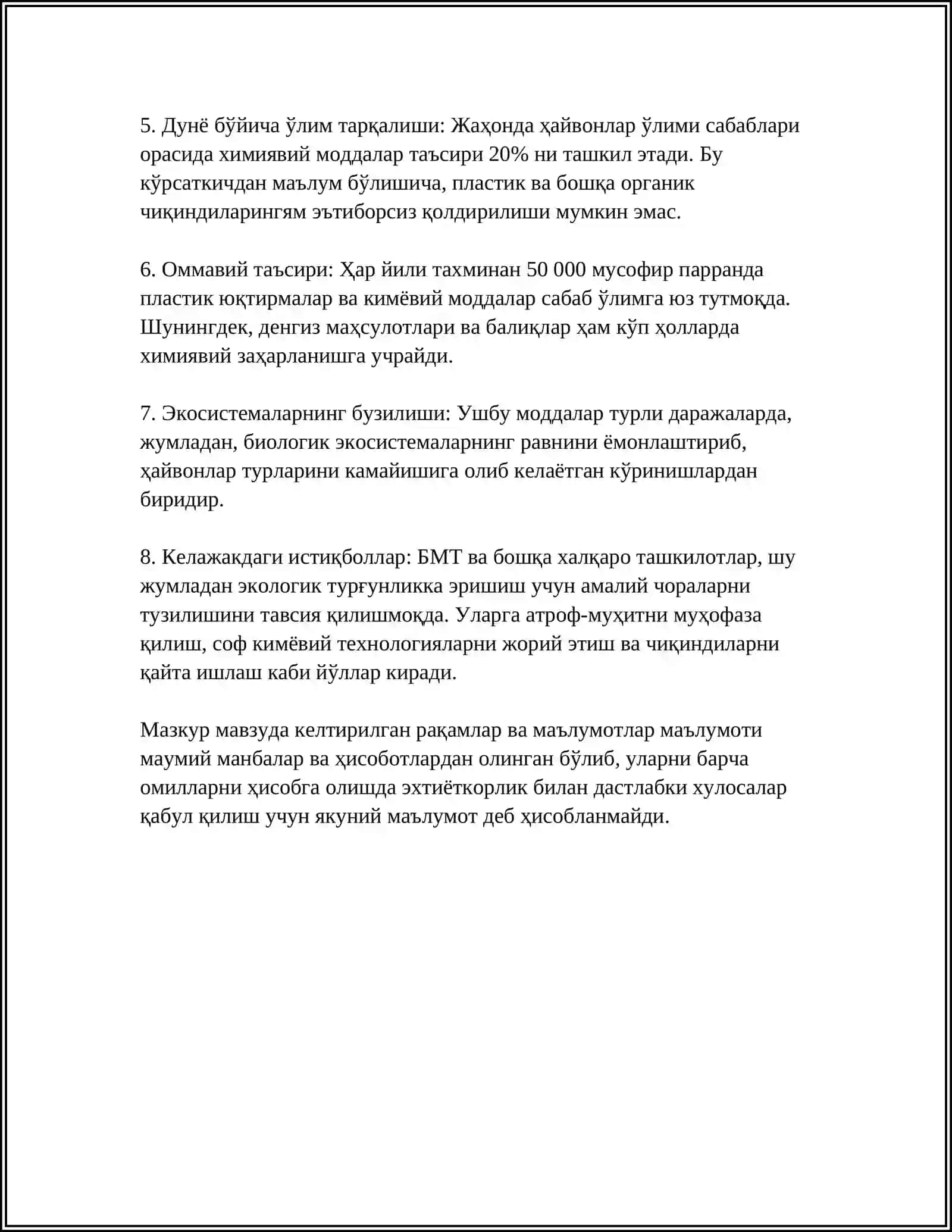 ХАЙВОНЛАР ОРГАНИЗМИГА КИМЙОВИЙ МОДДАЛАРНИ ПАТОЛОГИК ТАСИРИ 4