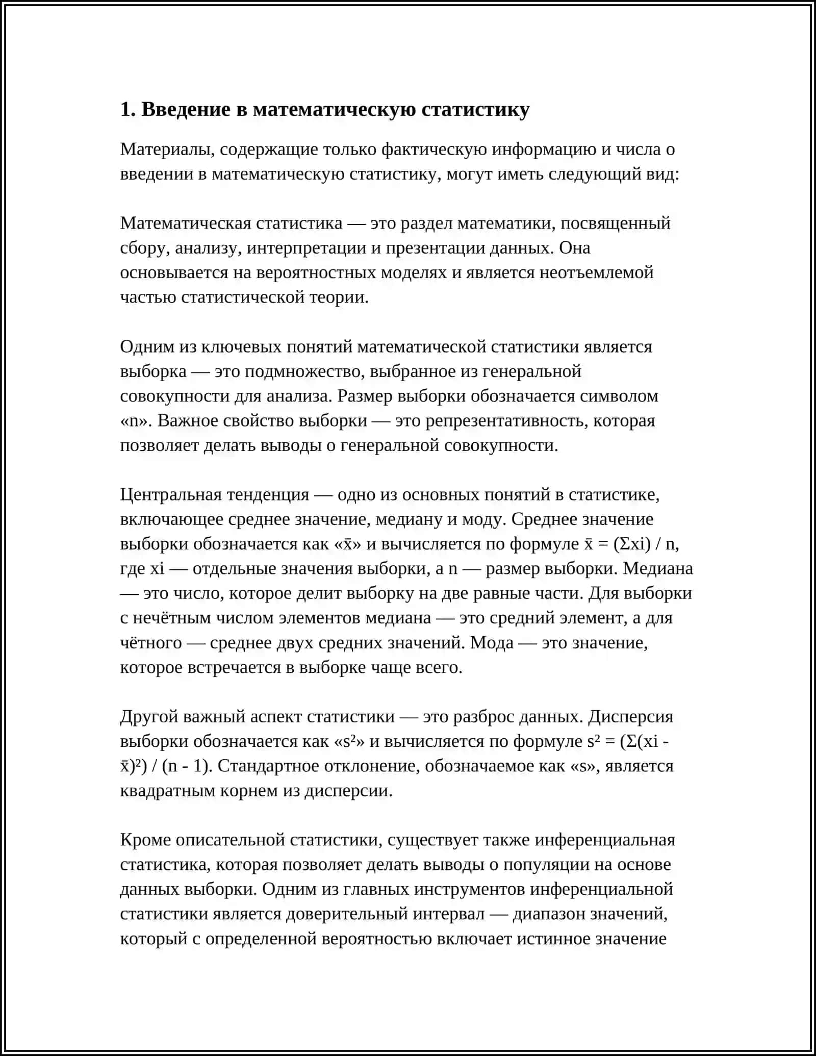 TIBBIY BIOLOGIK MASALA MISOLIDA MATEMATIK STATISTIKA ELEMENTLARIDAN FOYDALANISH KORRELATSIYON BOG‘LANISHLAR VA REGRESSIYA TENGLAMALAR 4