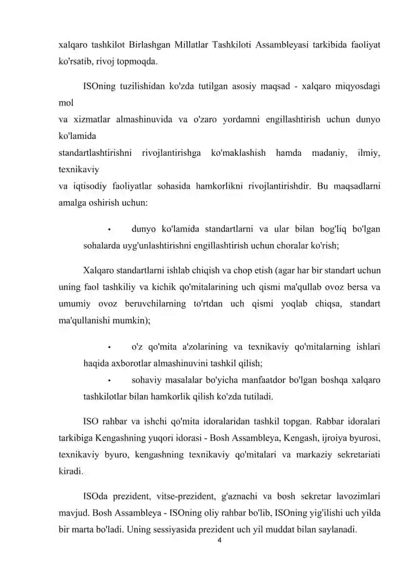 ISO 9000 seriyali standartlar, xorijiy davlatlarda sifatni boshqarish tizimlari 4