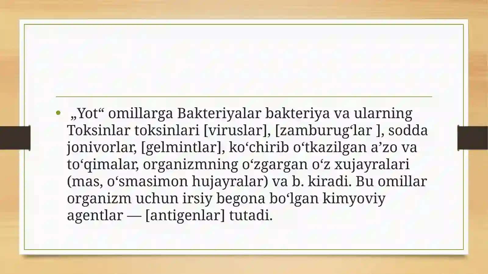 Immunitet 4