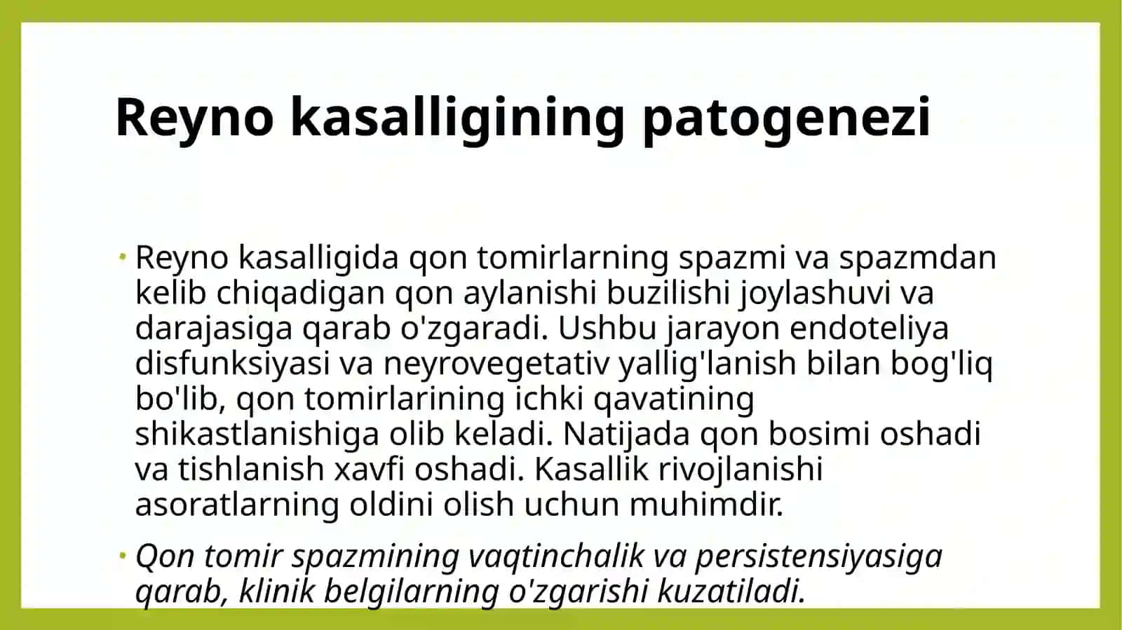 Reyno kasalligi 4