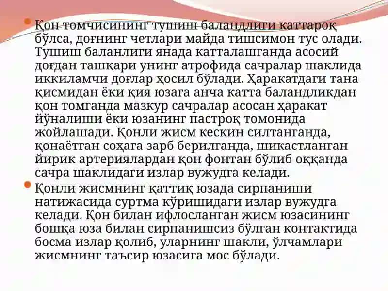 Qon va uning izlarini topish 4
