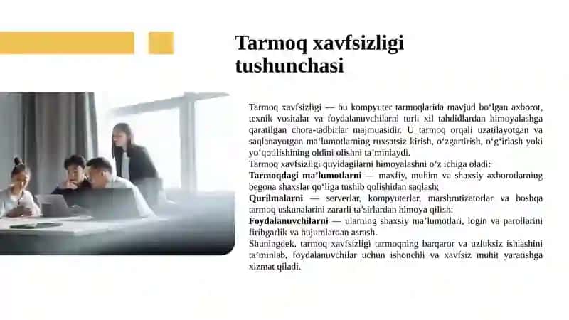 Tarmoq xavfsizligi 4