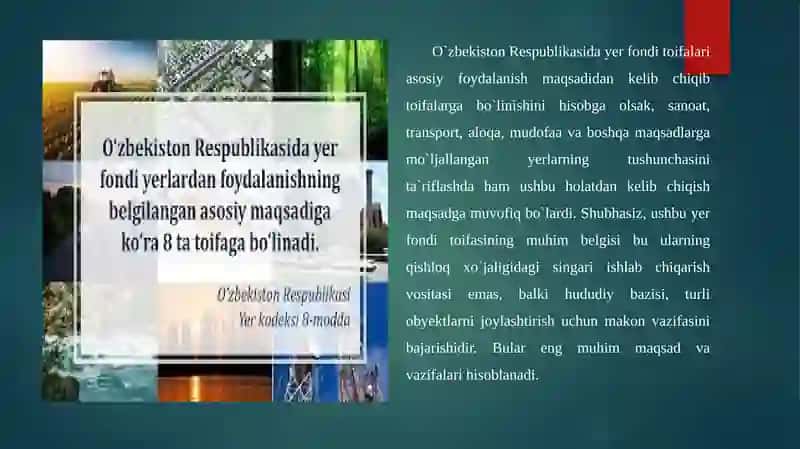 Sanoat,transport,aloqa va mudofaa maqsadlariga mo’ljallangan yerlarning huquqiy holati 4