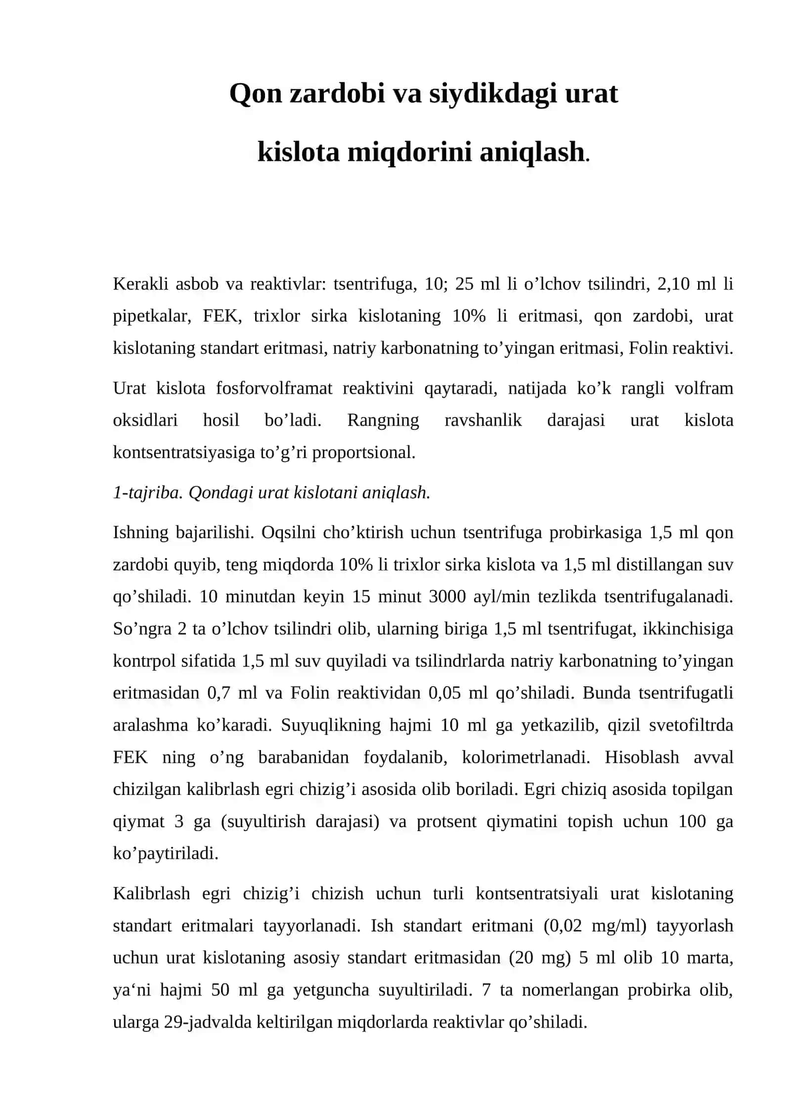 QON ZARDOBIDAN ALBUMINNI AJRATISH 4