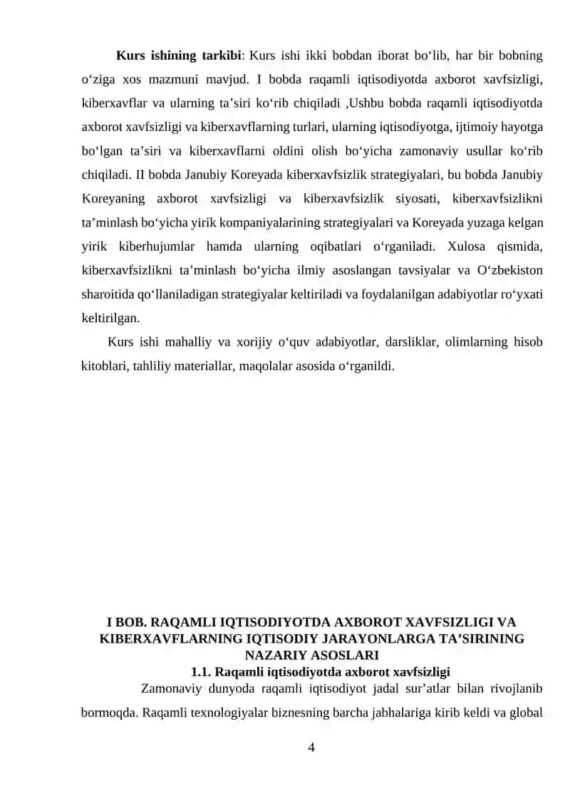 Raqamli iqtisodiyotda axborot xavfsizligi va kiberxavflar 4