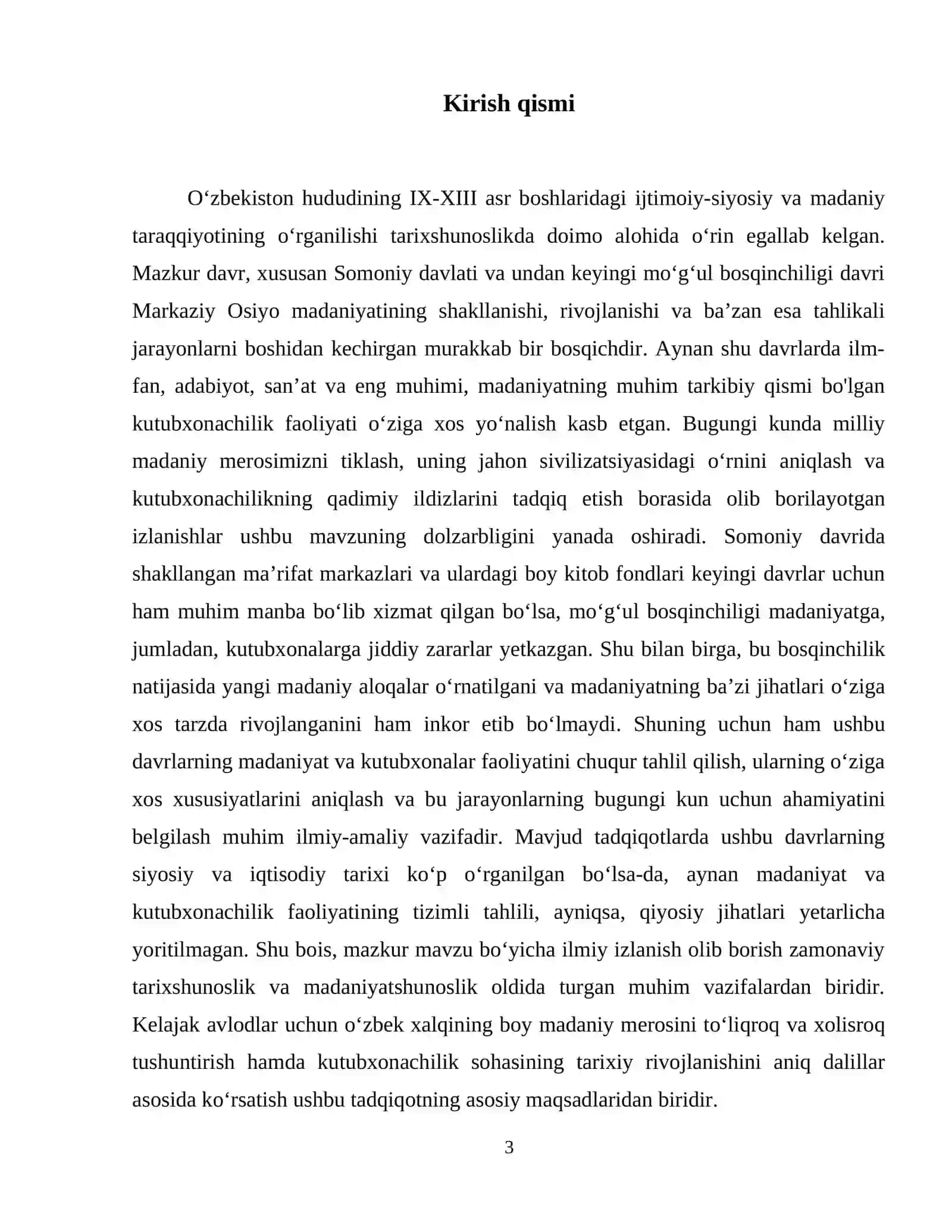 Somaniylar va mongol bosqinchiligi davridagi madaniyat va kutubxonalar faoliyati. 4
