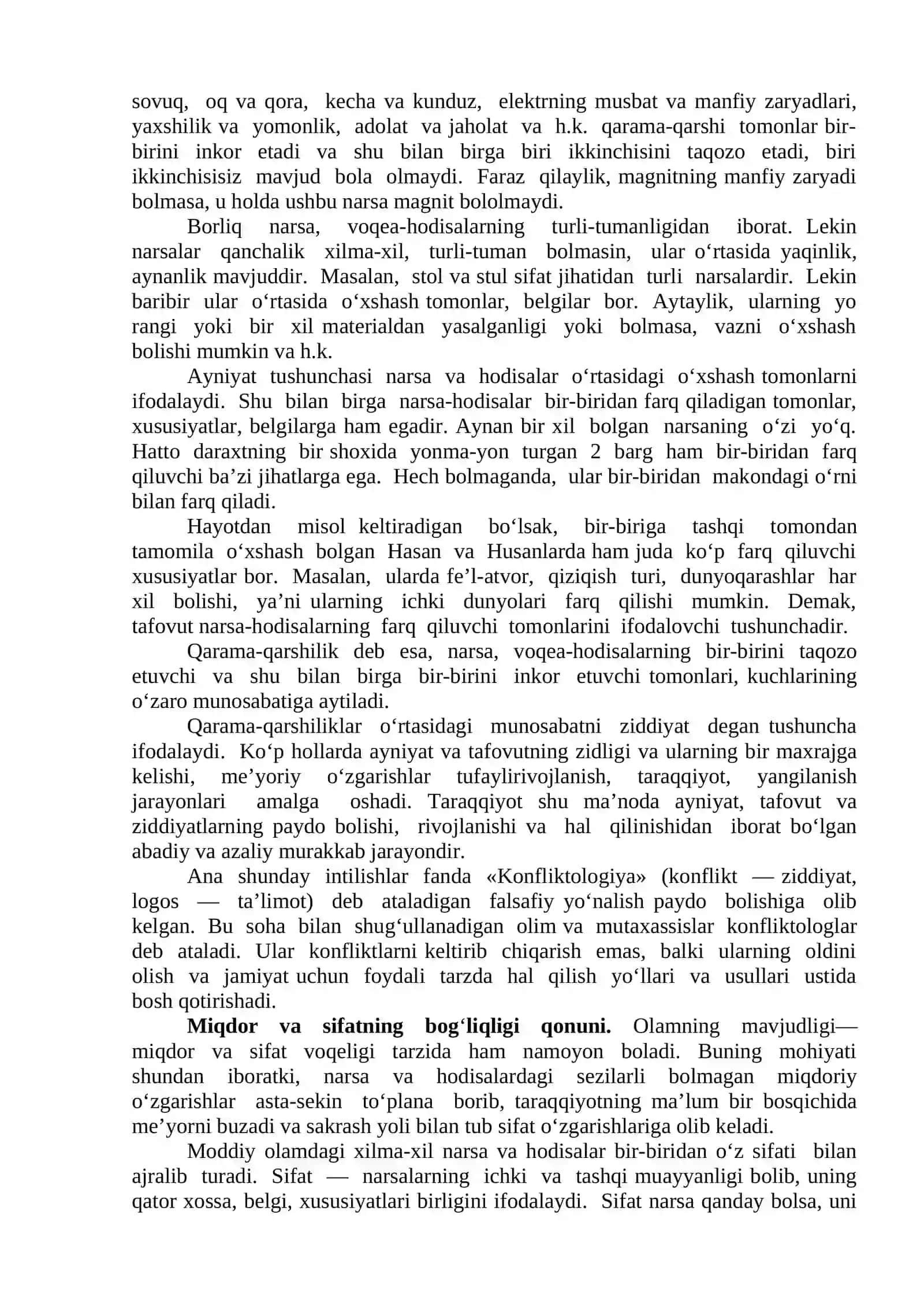 Falsafaning qonun va kategoriyalari 4