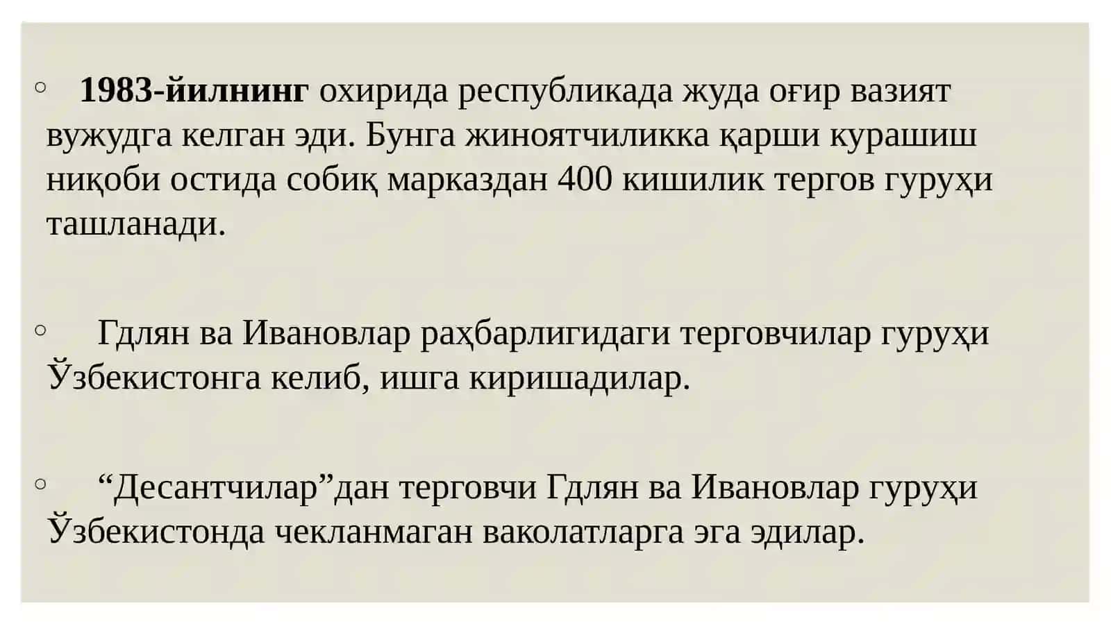 Мустақилликка эришиш арафасида Ўзбекистондаги ижтимоий-сиёсий жараёнлар. 4