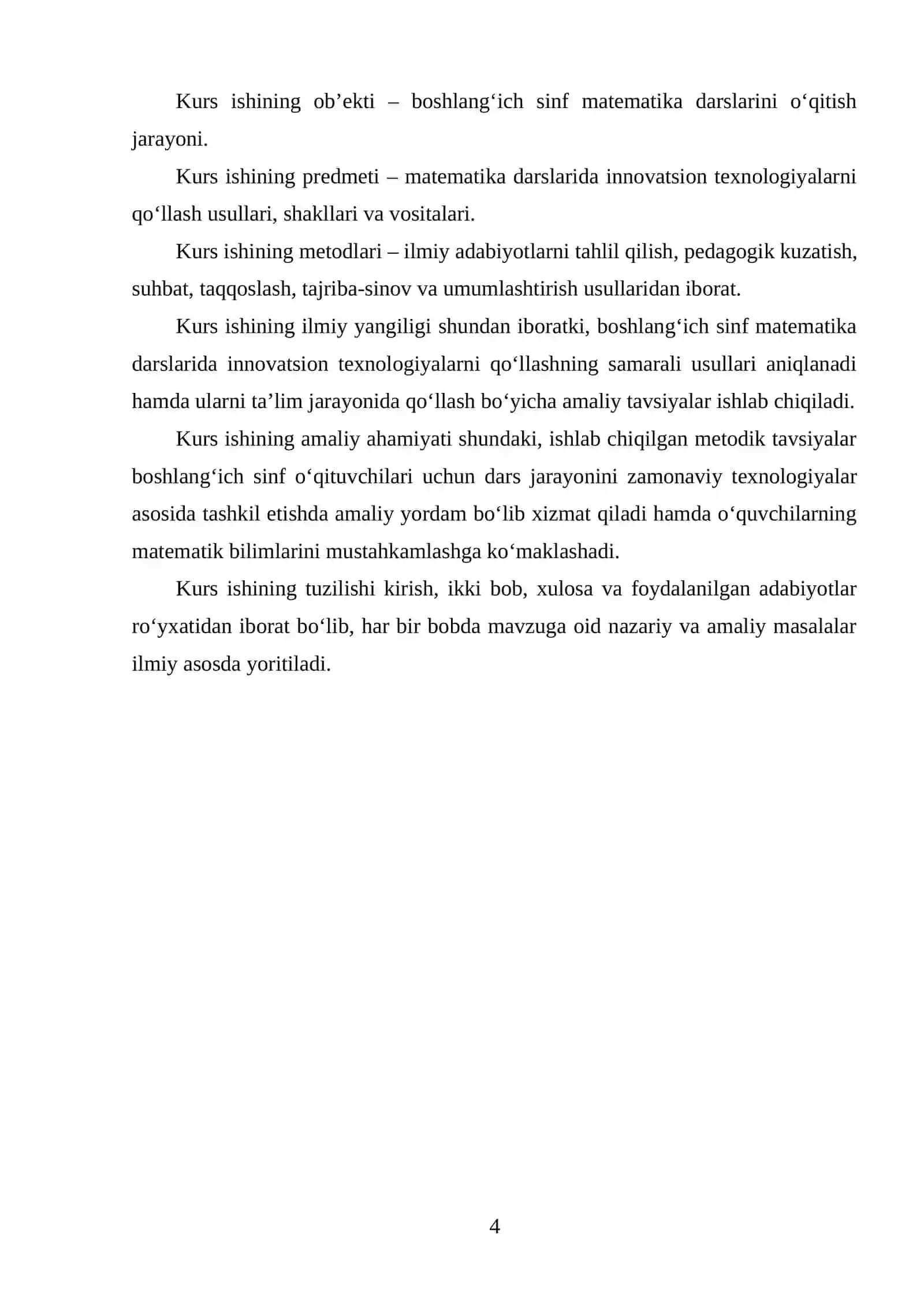 Boshlang’ich sinf matematika darslarida innovatsion texnologiyalarni qo'llash usul vositalaridan unumli foydalanish 4
