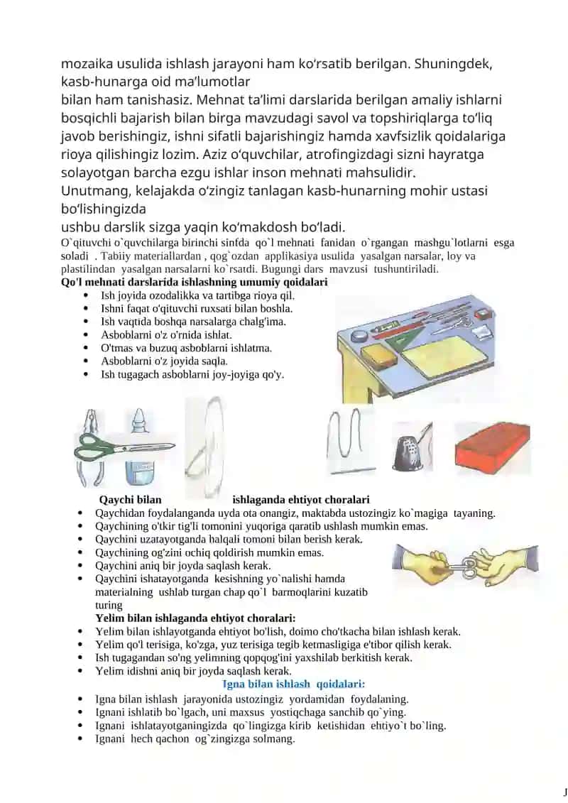 1-sinf “Tehnologiya” fanidan taqvim mavzuiy reja 4