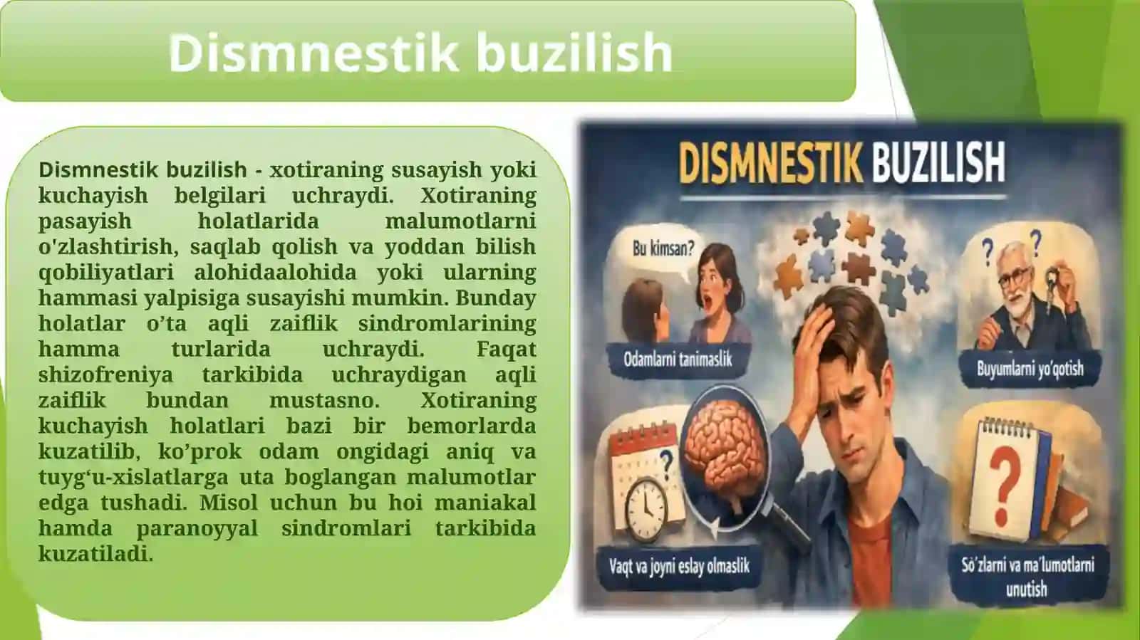 Xotiraning buzilishi va uning turlari 4