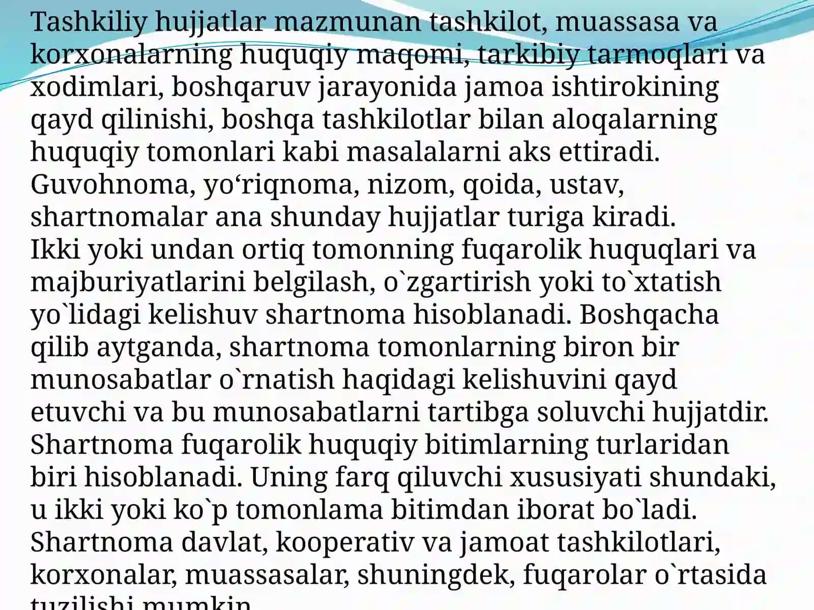 Tashkiliy hujjatlar va ularning turlari 4