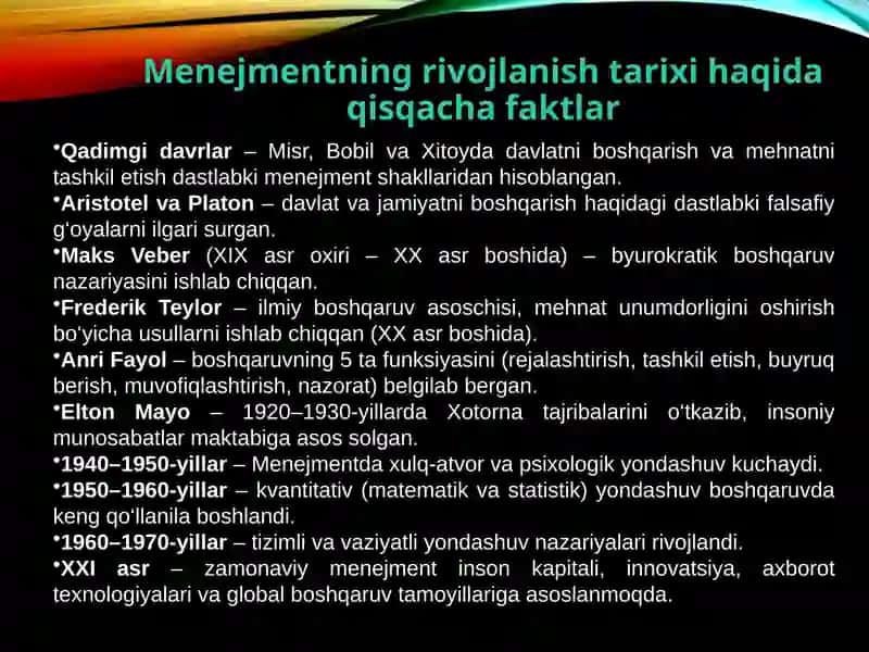 Menejmentning rivojlanish tarixi. Menejmentning hozirgi holati 4