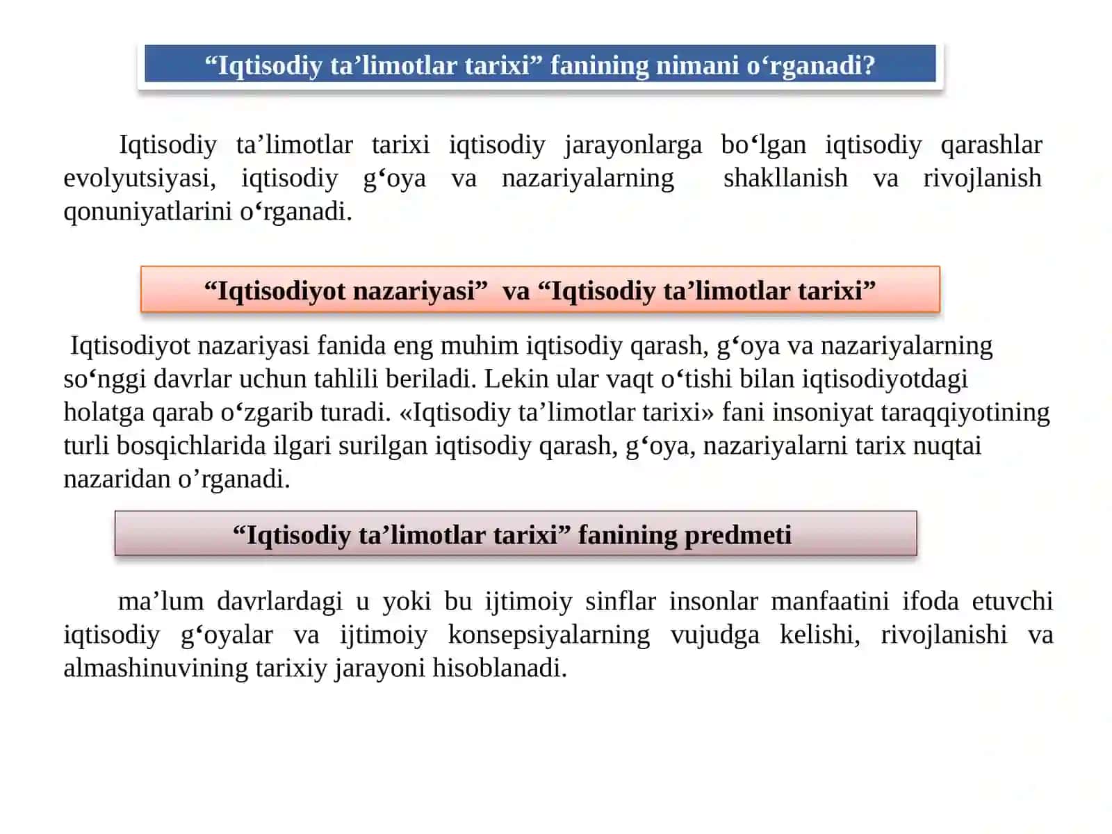 Iqtisodiyot nazariyasi fanining shakllanishi va rivojlanishida iqtisodiyta’limotlarning o‘rni 4