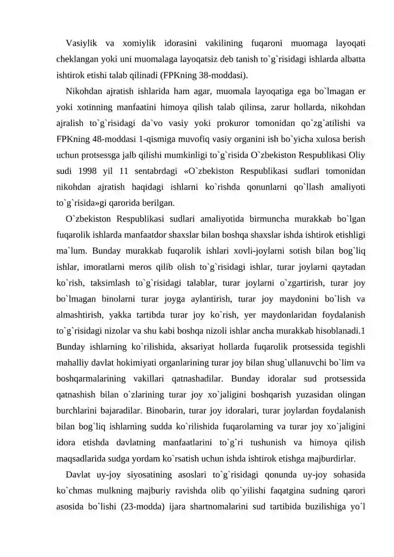 Fuqarolik protsessida boshqa shaxslarning huquqlarini himoya qiluvchi davlat boshqaruv organlari 4