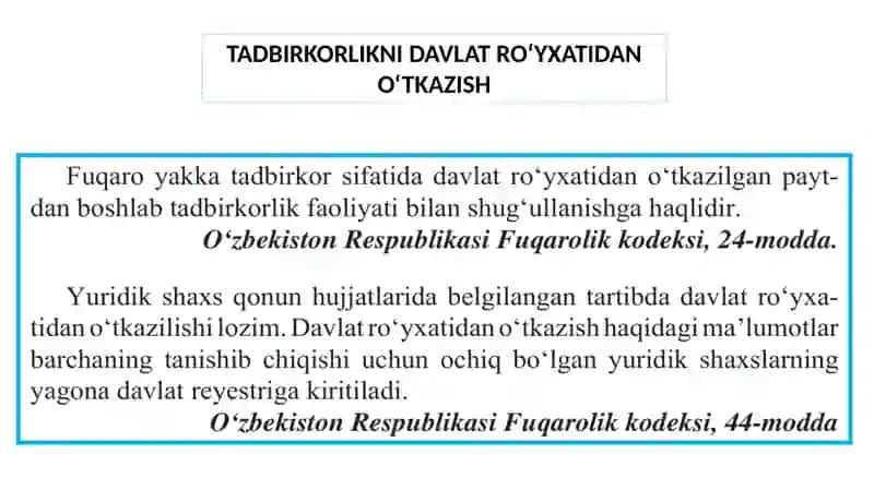 Tadbirkorlikni Davlat Ro‘yxatidan O‘tkazish 4