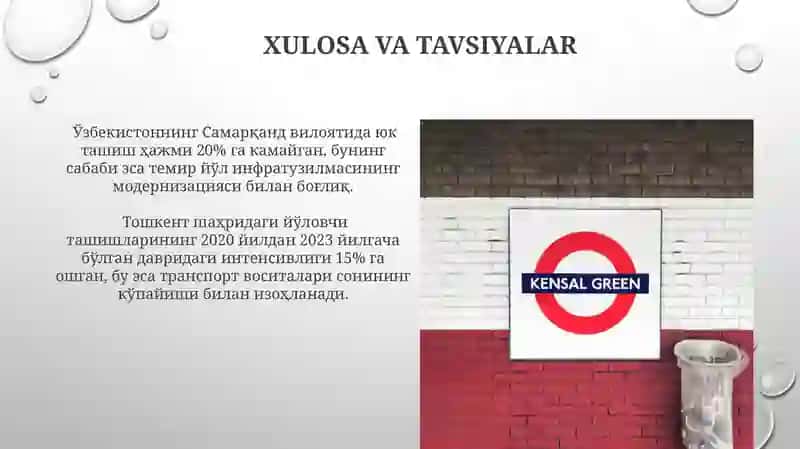Transport oqimini jadalligi va tarkibining o'zgarishi 4