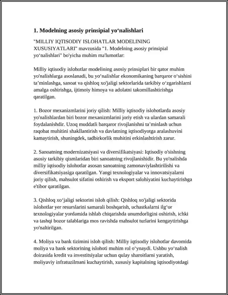 MILLIY IQTISODIY ISLOHATLAR MODELINING XUSUSIYATLARI 4