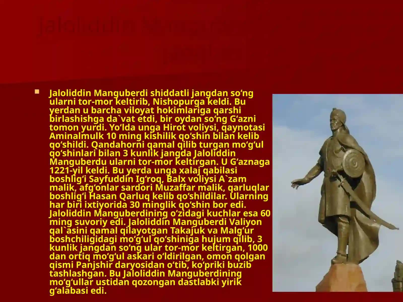 Vatan ozodligi va Jaloliddin Manguberdi 4