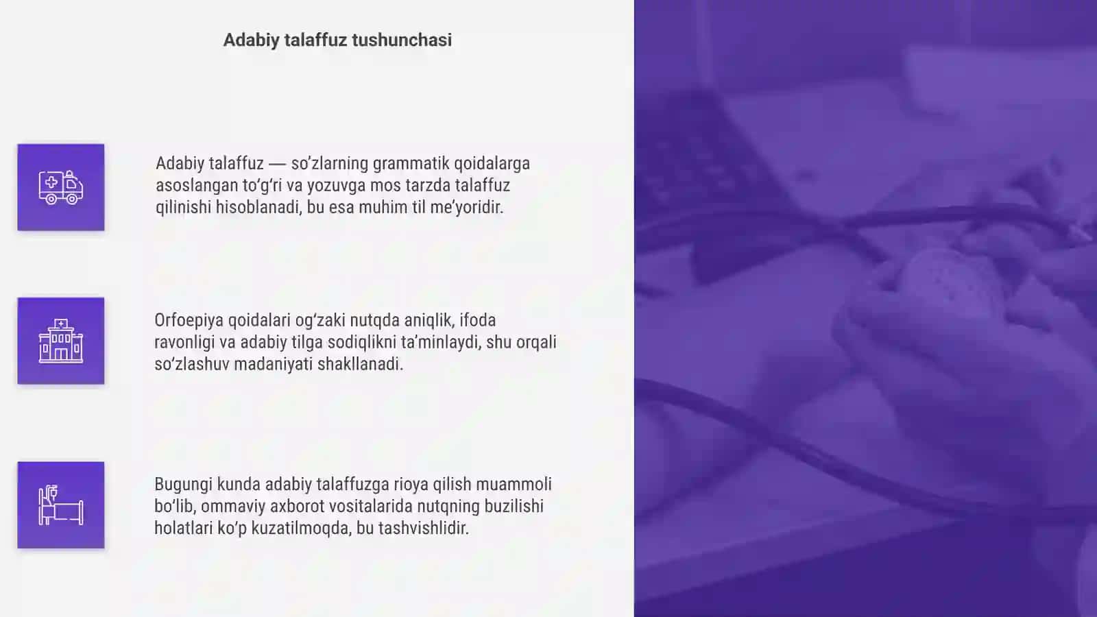 Orfoepiya qoidalari va adabiy talaffuzning bugungi holati 4
