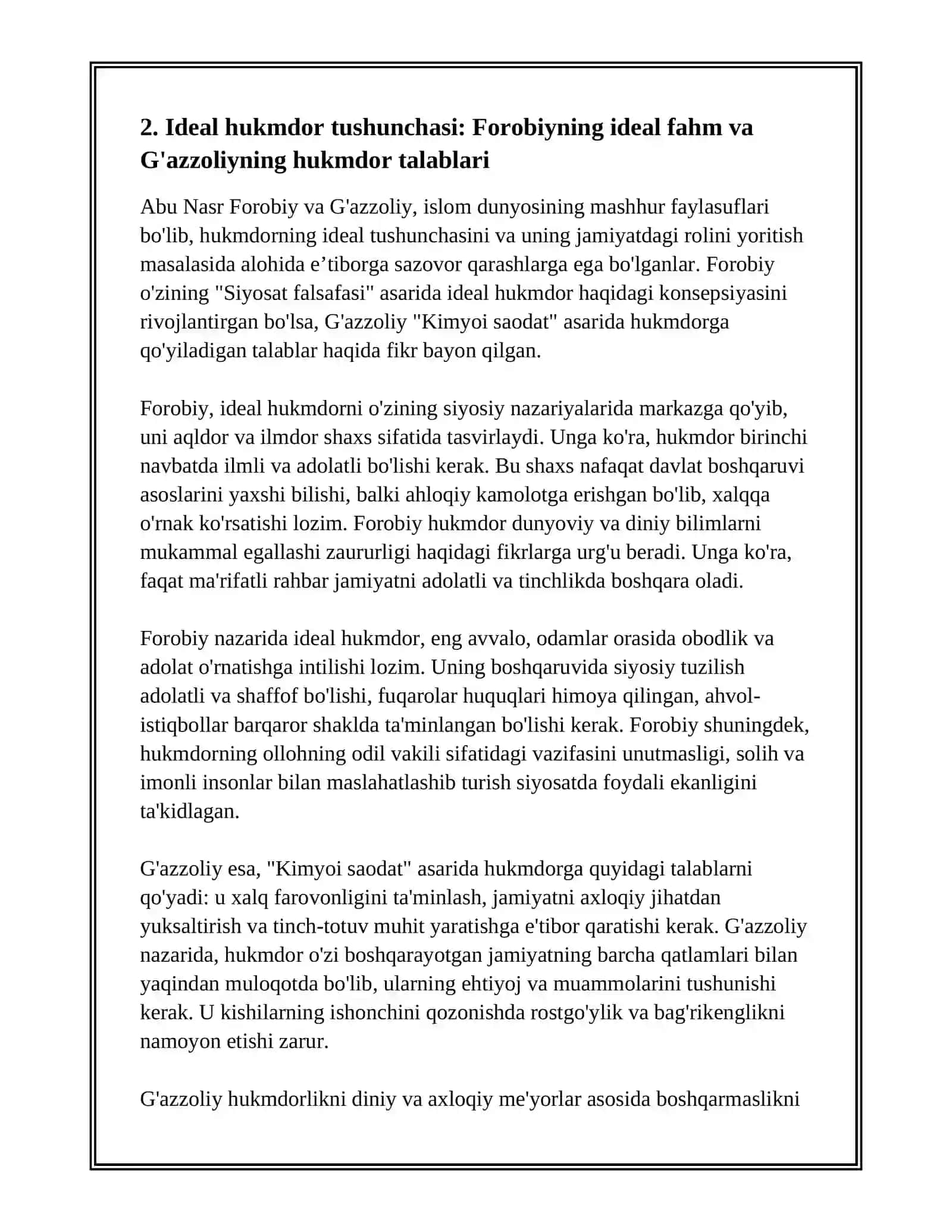 ABU NASR FOROBIY VA G'AZZOLIYNING FALSAFA ILMIGA OID QARASHLARINI GIYOSIY TAHLIL 4