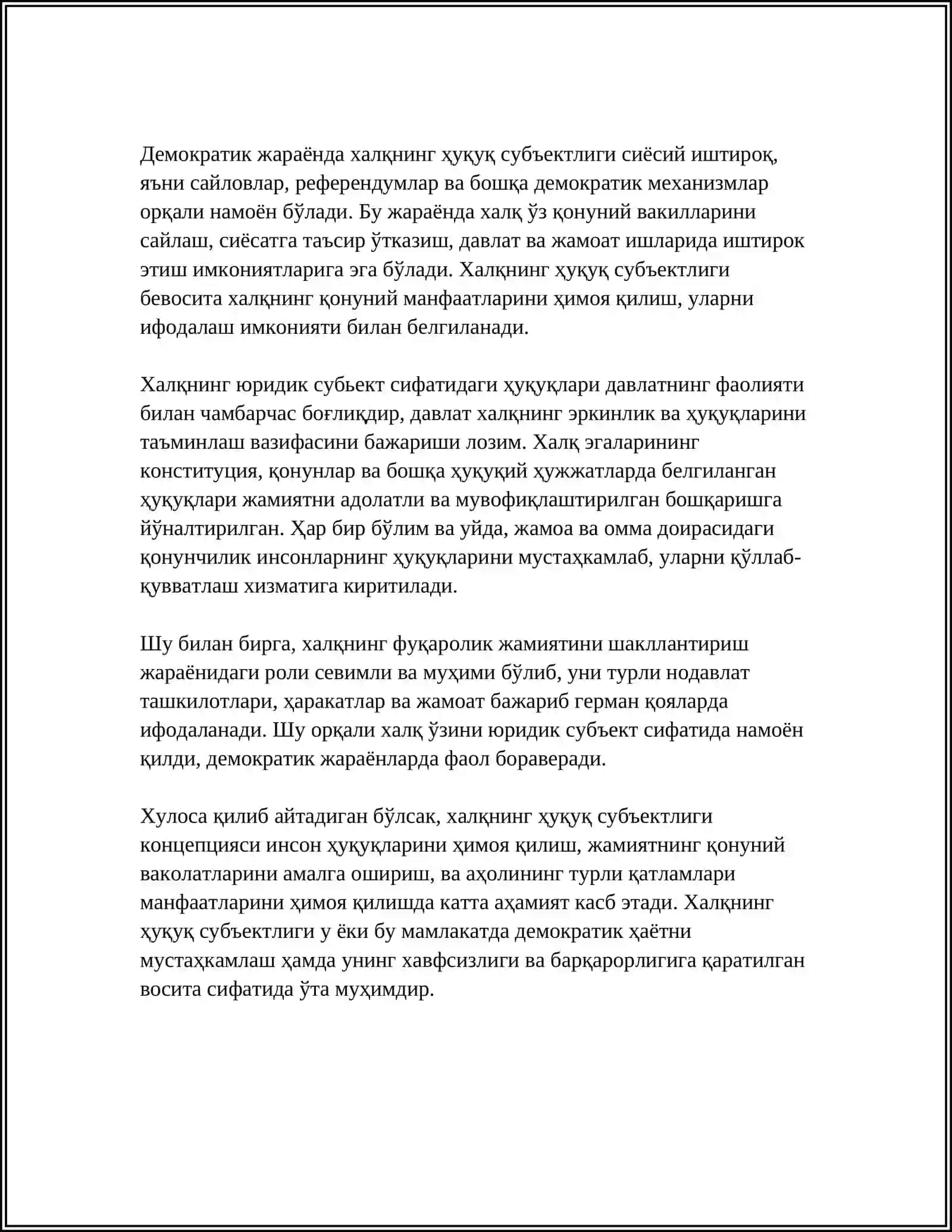 ХАЛК ХУС ХУКУК CУБЪЕКТЛАРИ 4