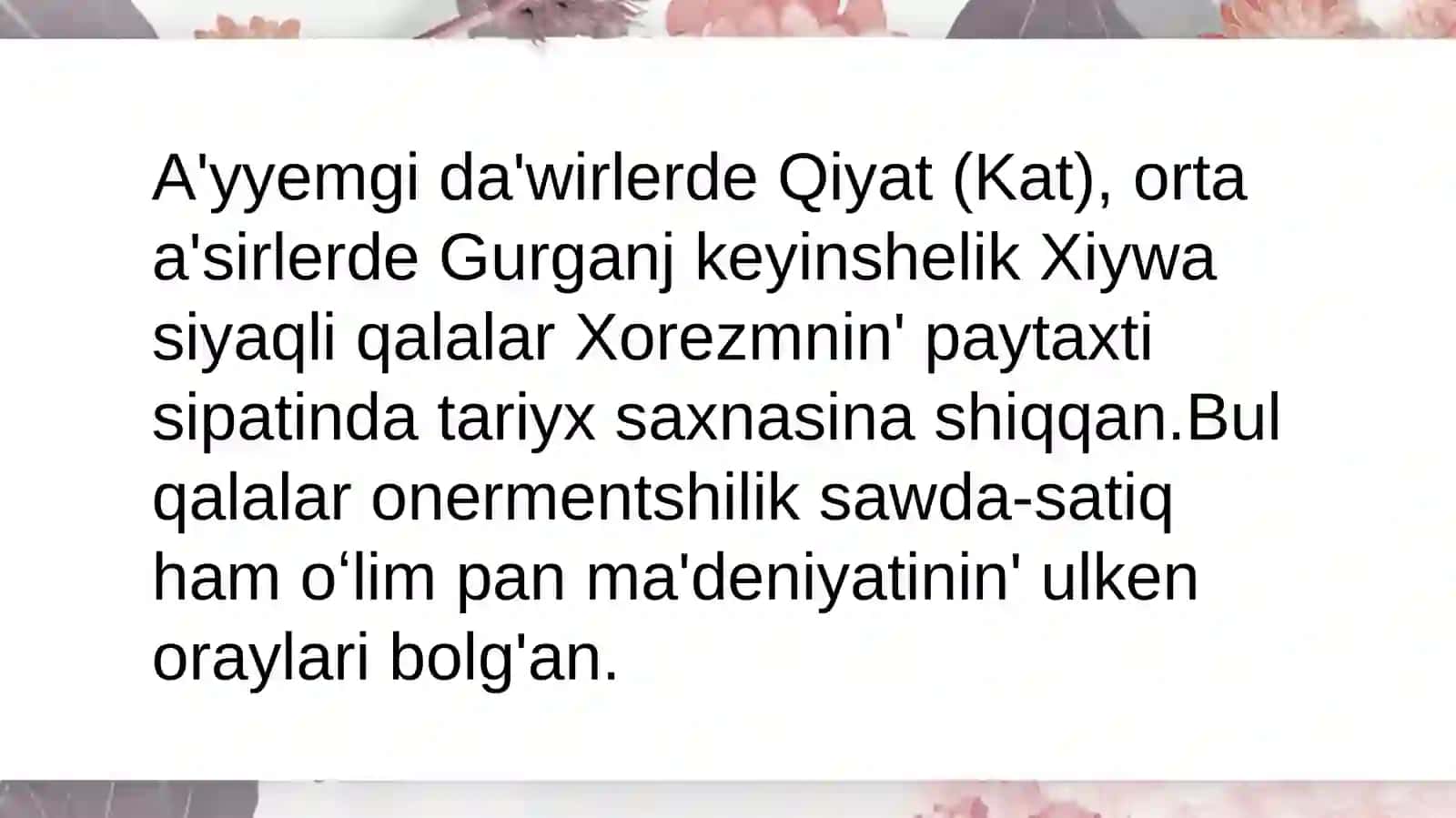 Berdaqatindag'i QMU Tariyx fakulteti arxeologiyaqa nigeligi 4-kurs studenti Tilepova Gulzadanin 4