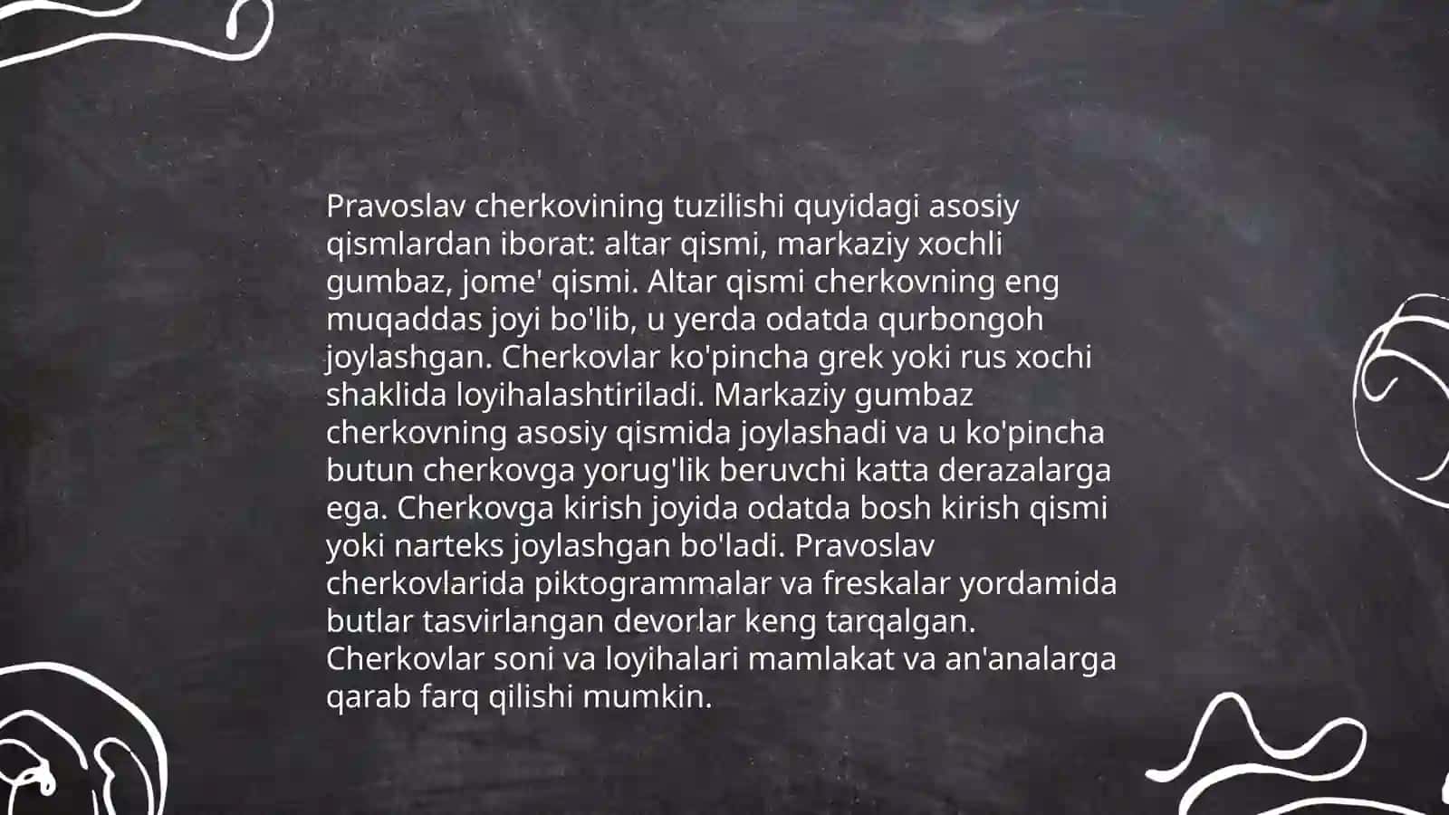Pravoslav oqimi va undagi oʻziga xoslik 4