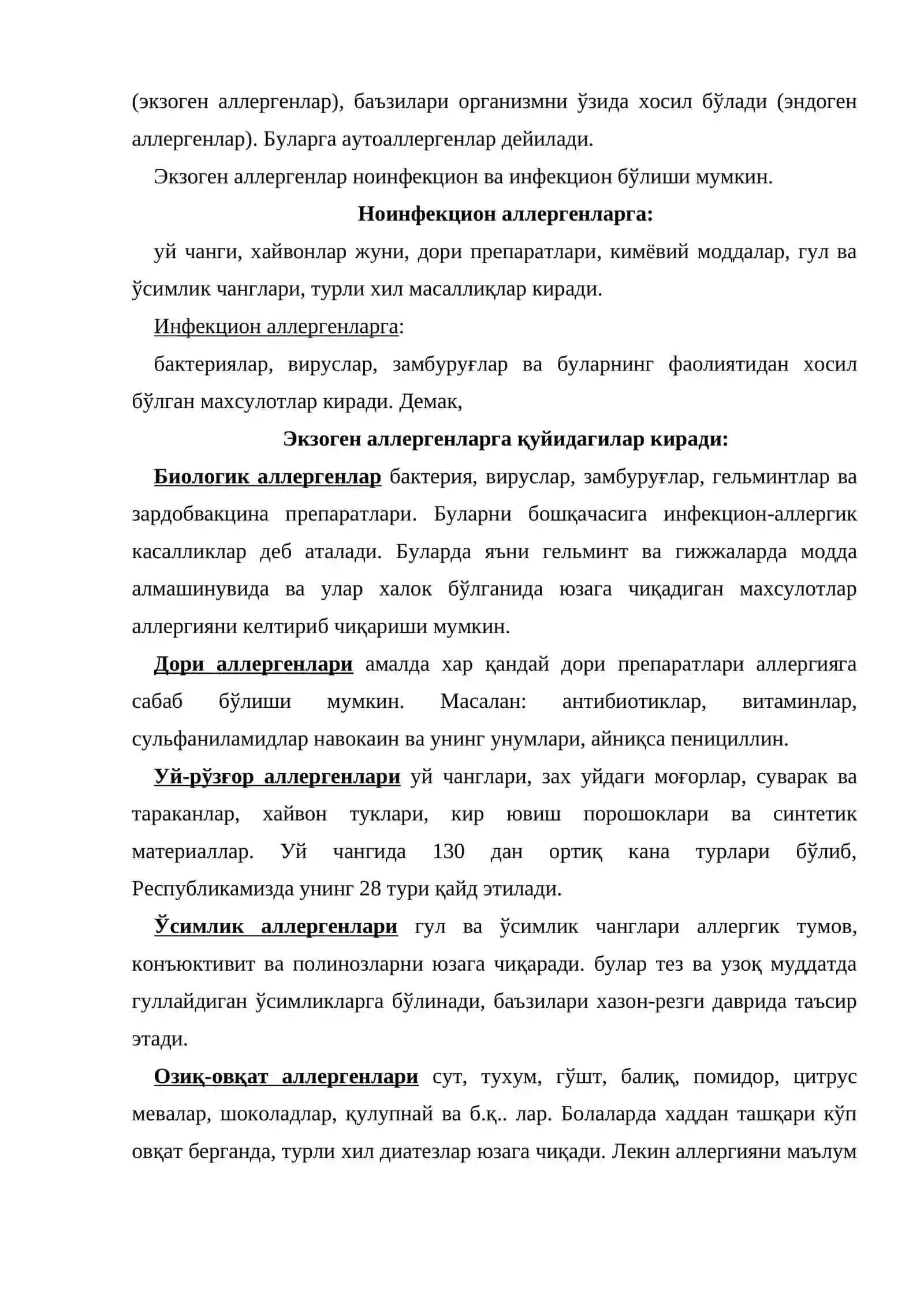 Аллергик касалликлар уларнинг патофизиологияси ва фармакотерапияси 4