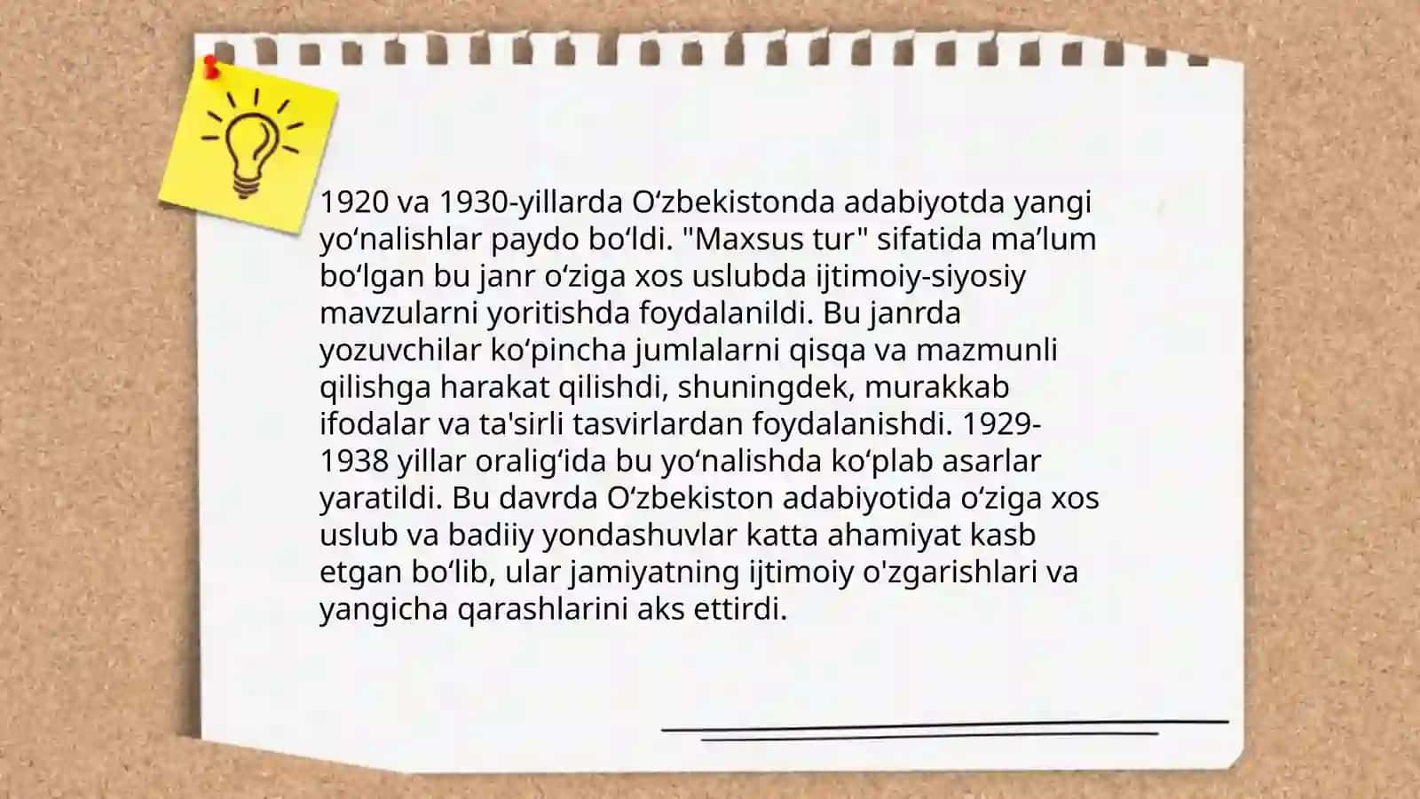 Maxsus tur va uning janrlari 4