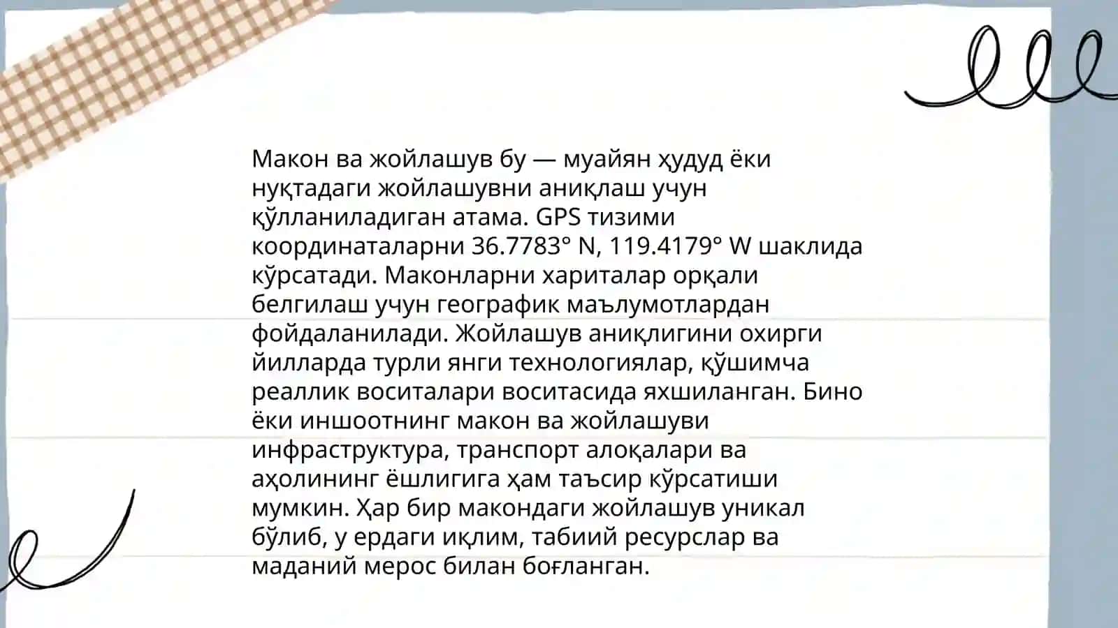 Маълумот ифода қилиш 4