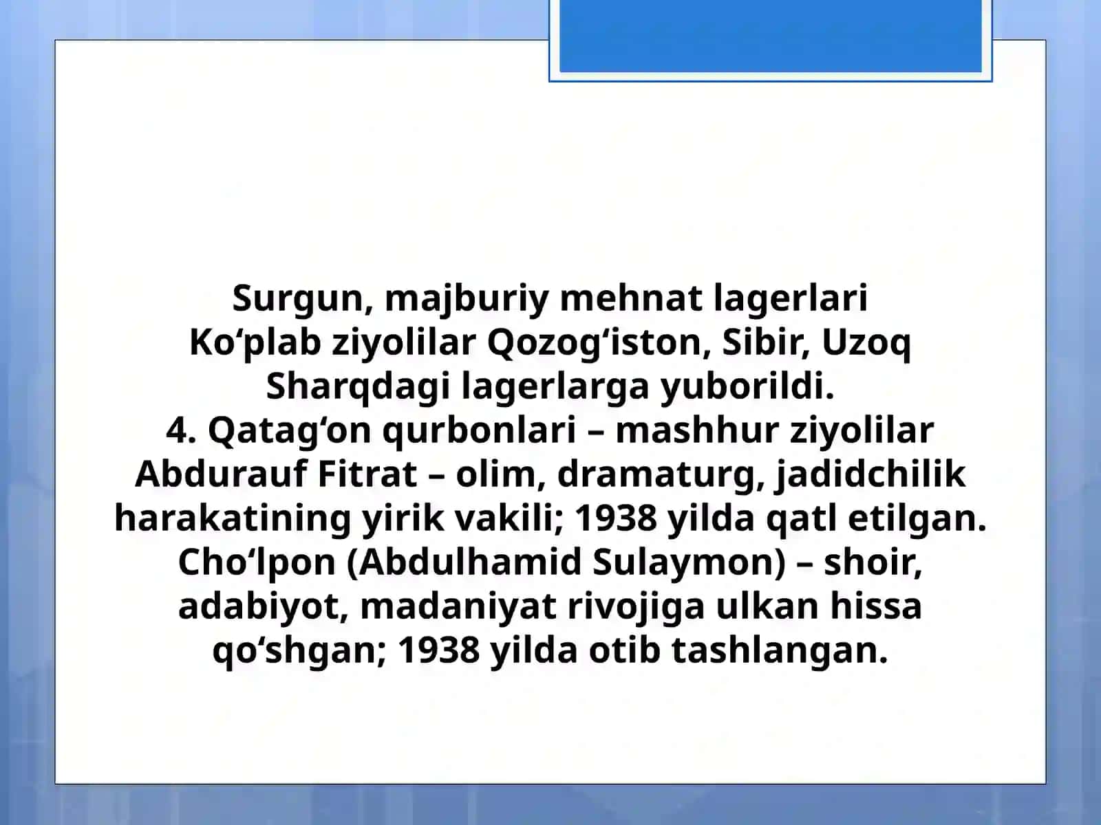 XX asrning 20-yillari ikkinchi armi 30-yillaridagi milliy ziyolilar qatag'onqilinishi 4