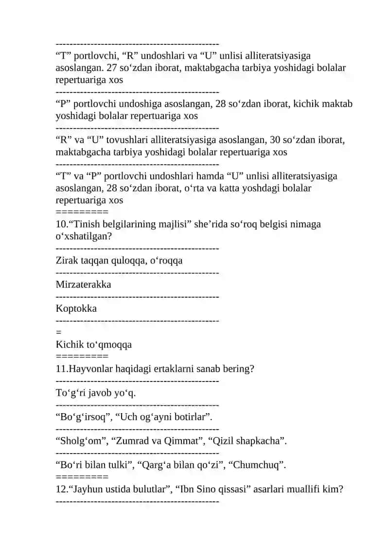 bolalar adabiyoti fanidan testlar 4