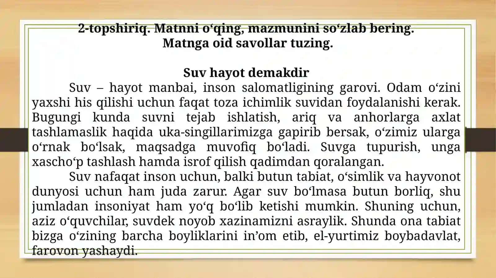 9-sinf O'zbek tili dars ishlanma. Ekologiya va biz (Kesimning ifodalanishi. Ot-kesim, ularda -dir shaklining qo'llanishi) 4