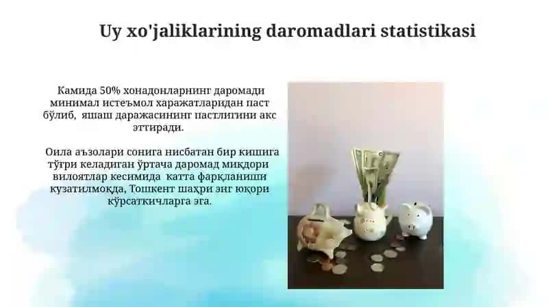 Daromadlarga ta'sir etuvchi omillar 4