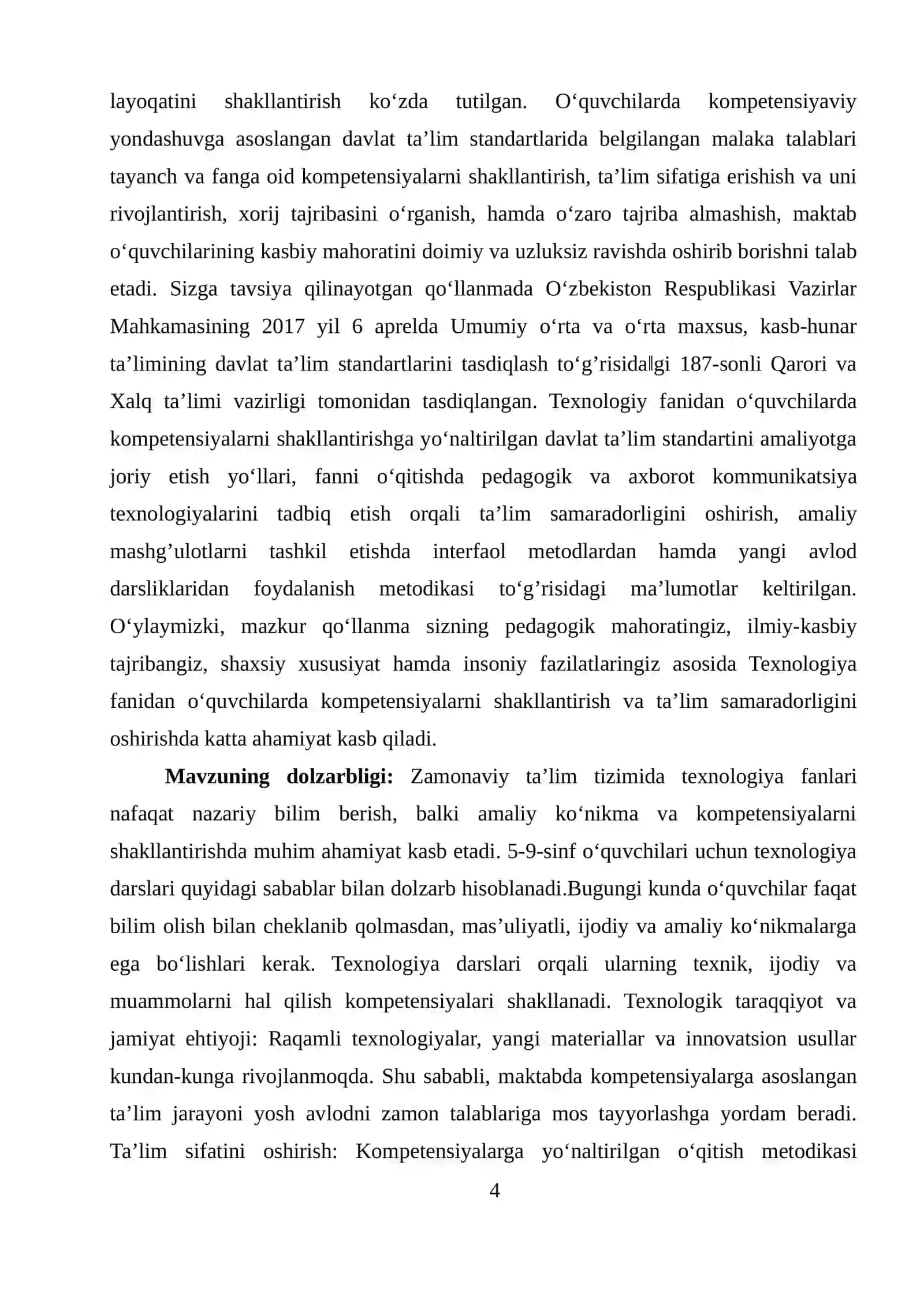 5-9-sinf texnalogiya darslarida kompetansiyalarni shakllantirish jarayonining tahlili 4