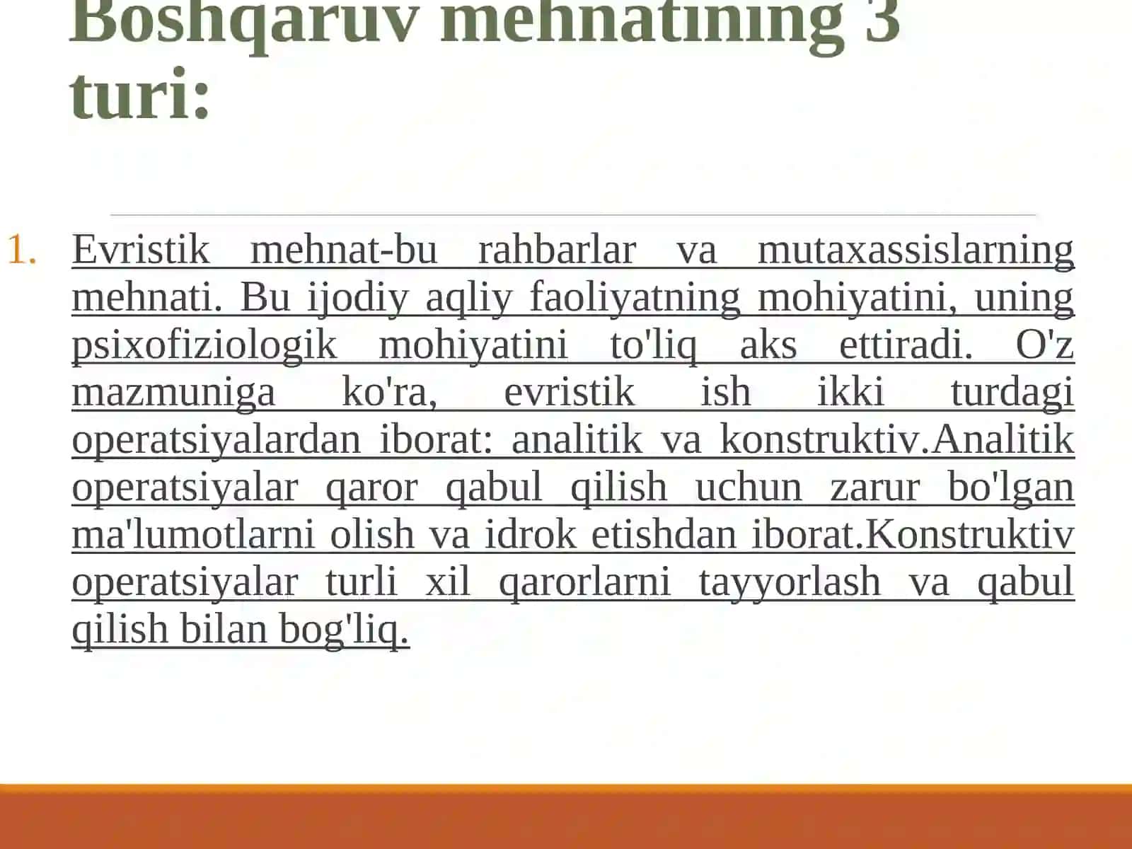 BOSHQARUV MEHNATINI TASHKIL QILISH 4