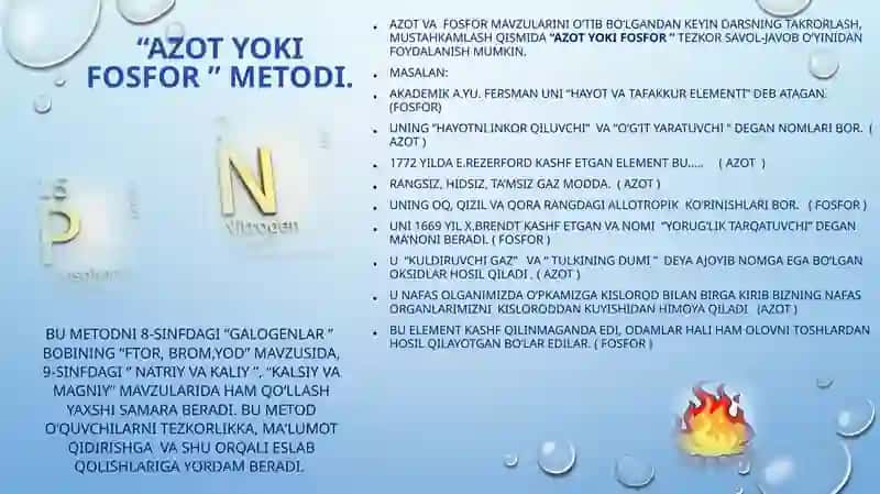 AZOT GURUHCHASI MAVZULARINI O‘QITISHDA INTERFAOL USULLARDAN FOYDALANISHNING SAMARADORLIGI 4