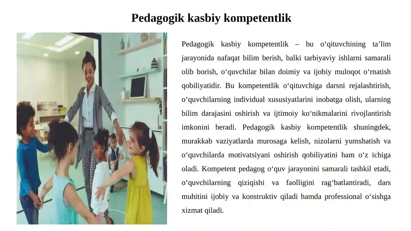 Pedagogningkasbiykompetentligivakreativrivojlanishi 4
