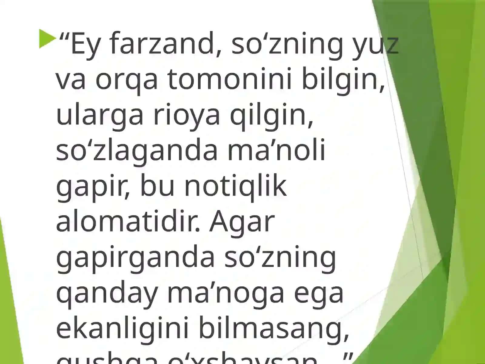 TERMIZ IQTISODIYOT VA SERVIS 4