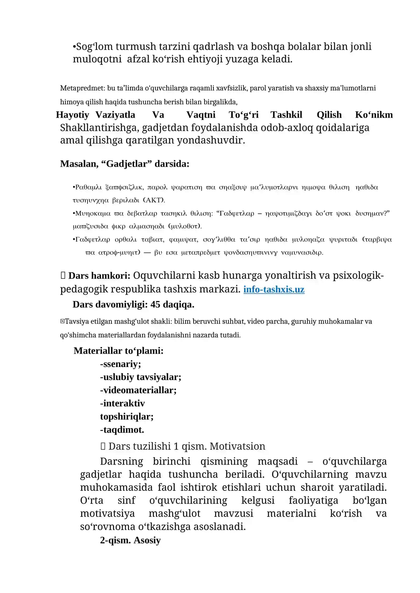 Gadjetlarning Hayotimizdagi Oʻrni 4