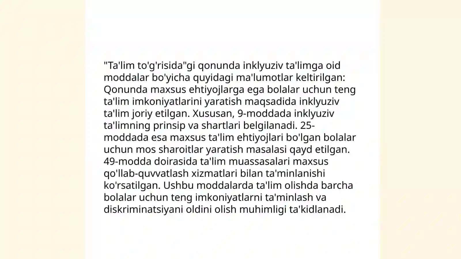 O'zbekistonda inklyuziv ta'limning me'yoriy - huquqiy bazasini tahlil qilish 4