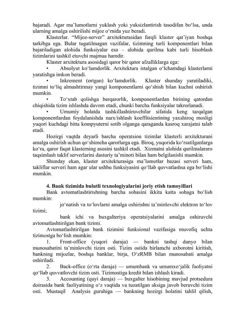IABS – integrallashgan avtomatlashtirilgan bank tizimi 4