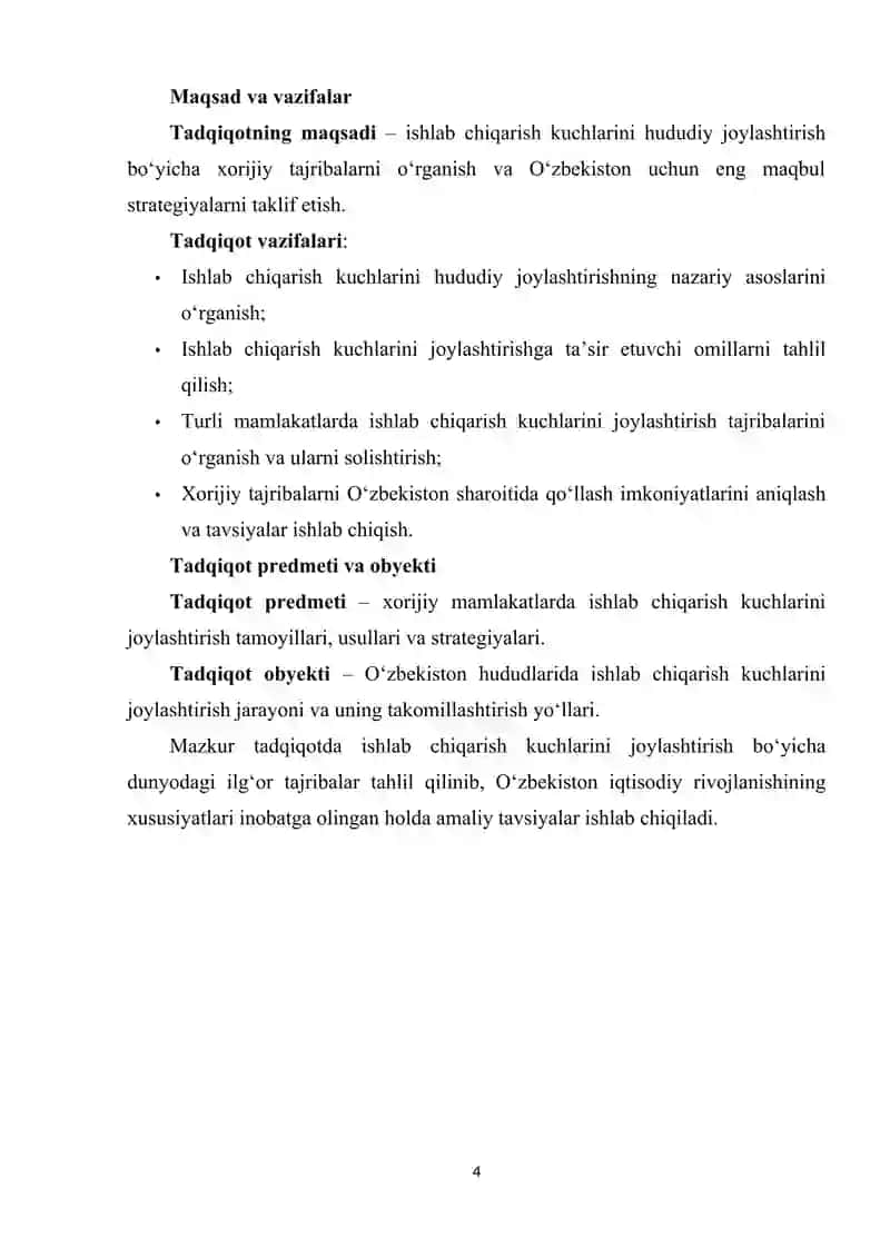 Hududlarda ishlab chiqarish kuchlarini joylashtirish bo`yicha xorijiy tajribalar 4