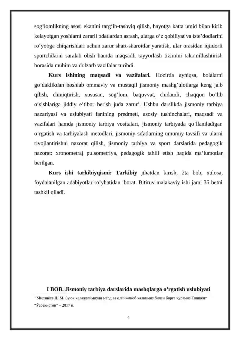Jismoniy tarbiya darslarida mashqlarga o’rgatish uslubiyati 4