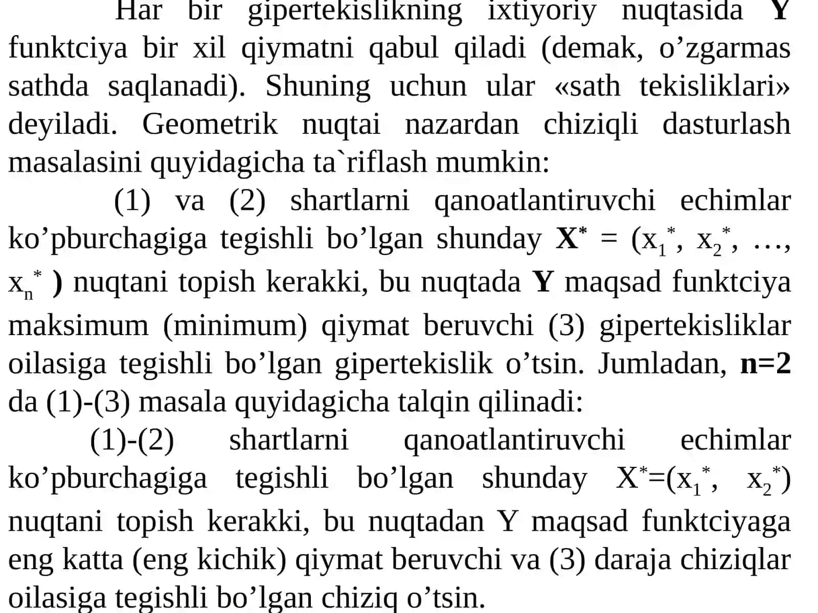 Chiziqli dasturlash masalasining geometrik talqini 4